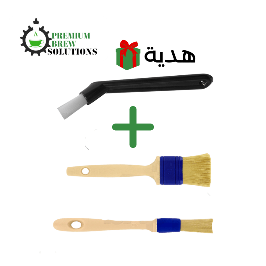 طقم تنظيف طواحين القهوة