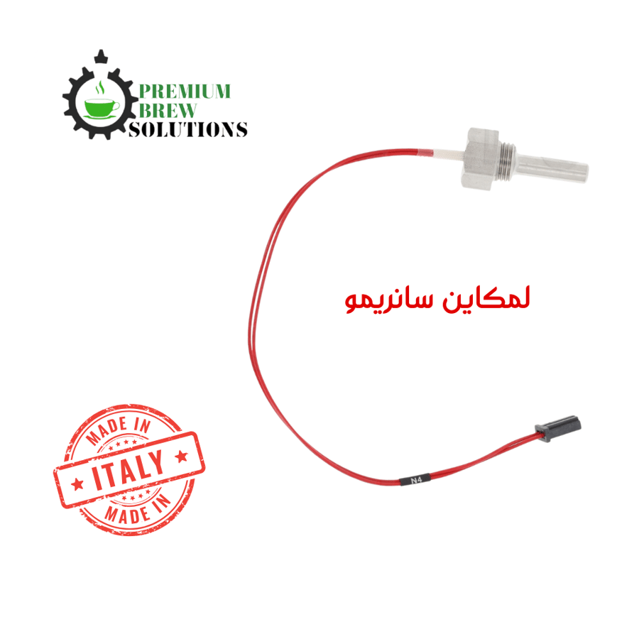 حساس الحرارة سانريمو 10112222C - 10112286