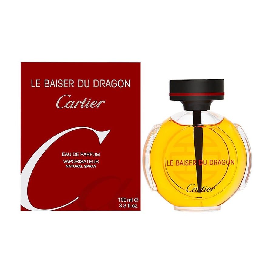 عطور قديمة
