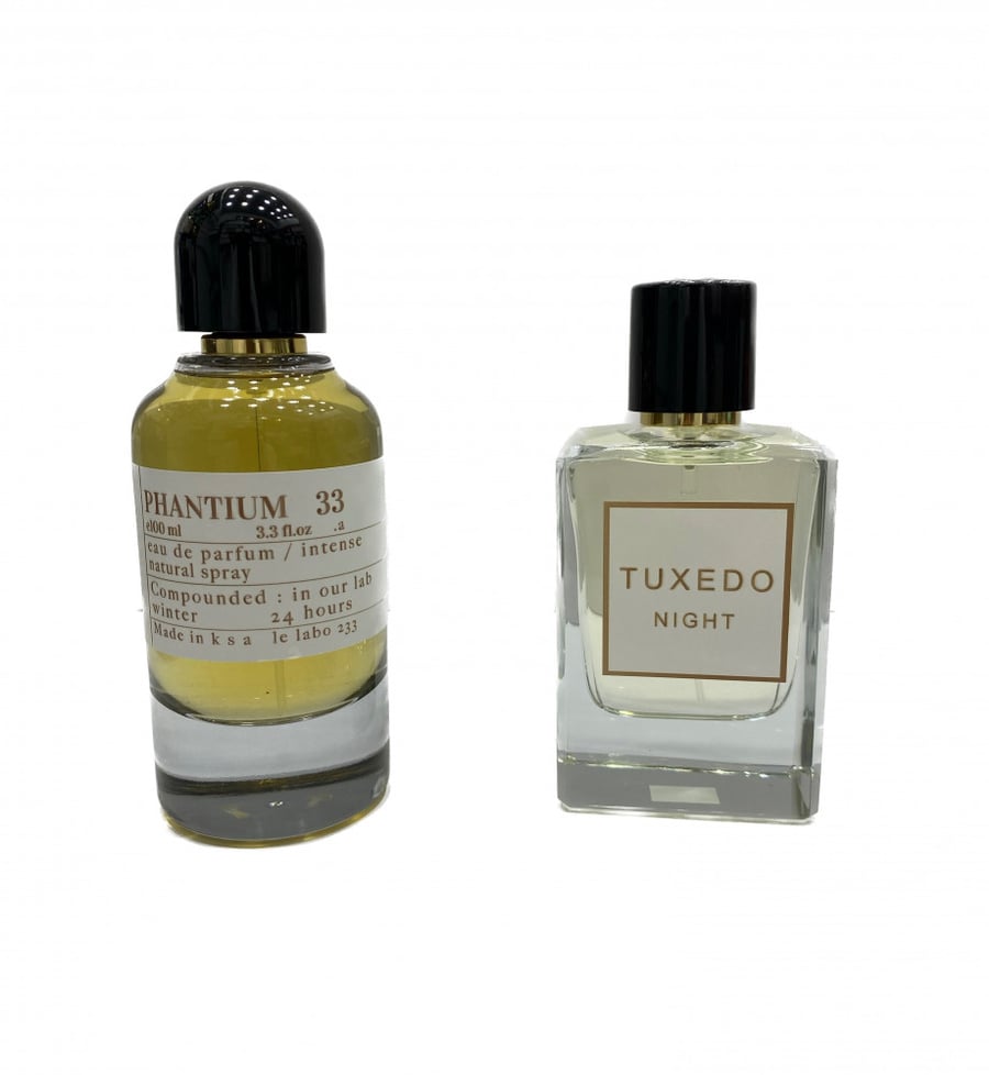 عطر