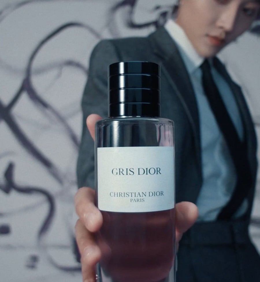 عطر جريس ديور او دي بارفيوم 250 مل