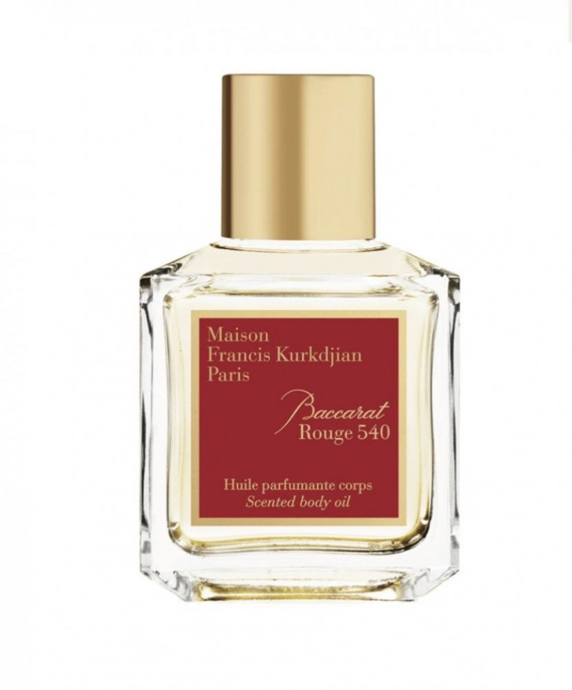 عطر ميزون فرانسيس كوركدجيان 70 مل