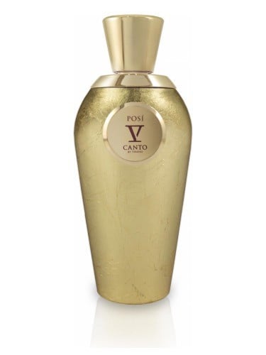 عطور النيش الحصرية