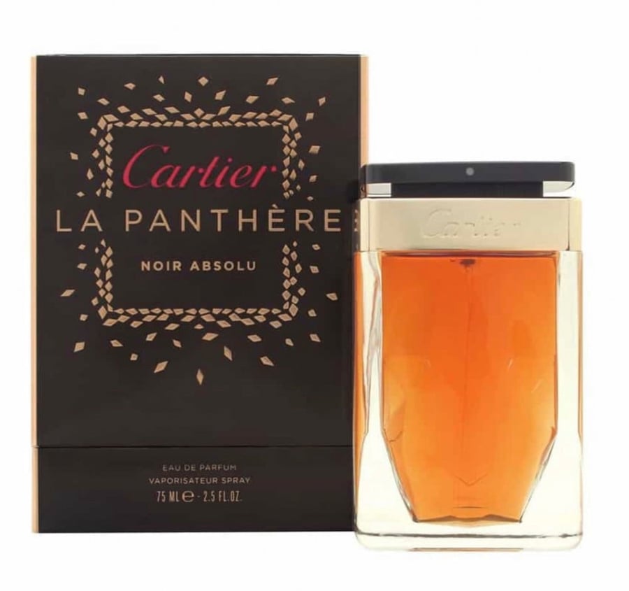 عطر كارتير لابانتير | او دو بارفيوم 75 مل