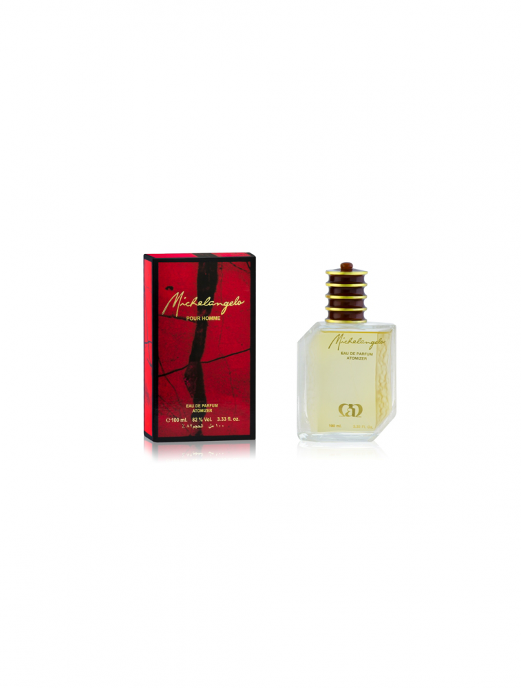 عطور قديمة