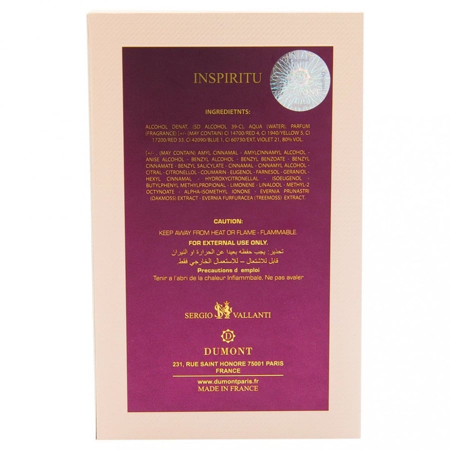 عطر دومونت - إلهام 100مل