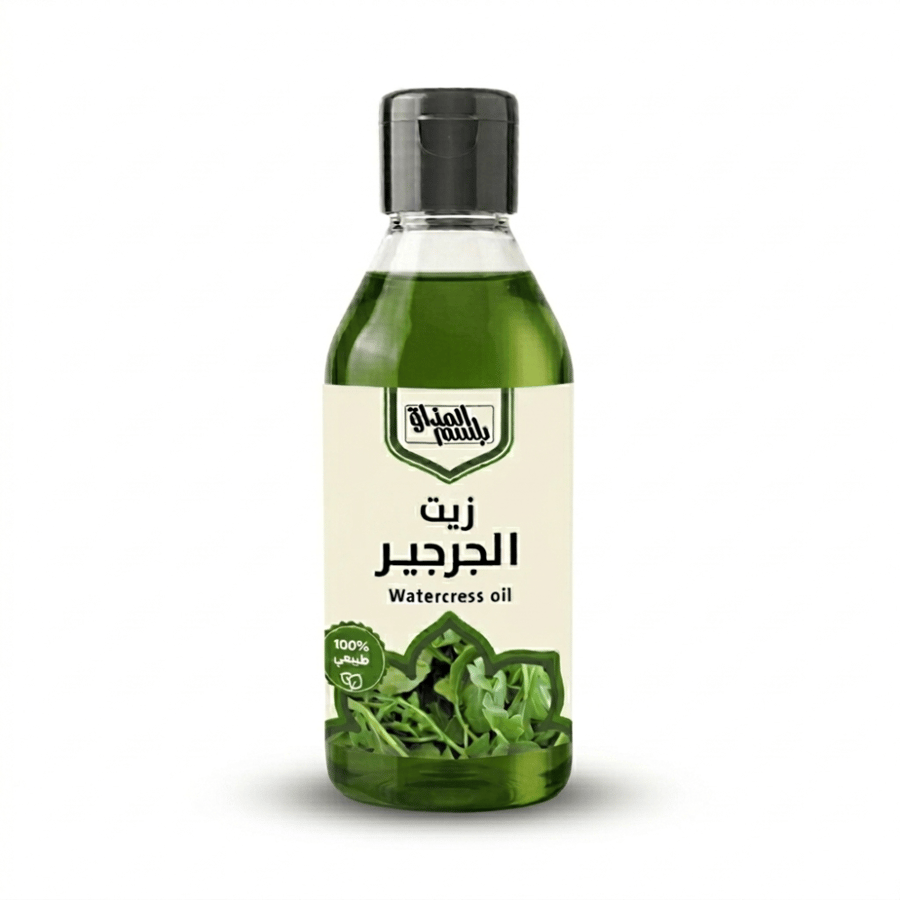 Arugula oil