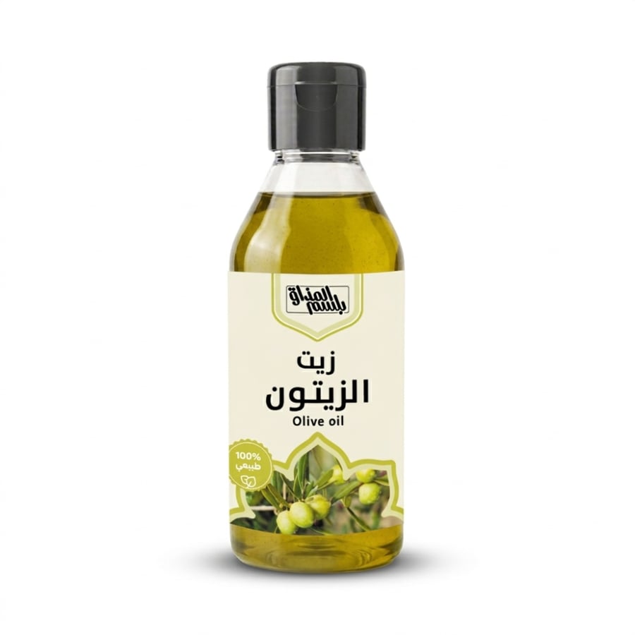 زيت الزيتون