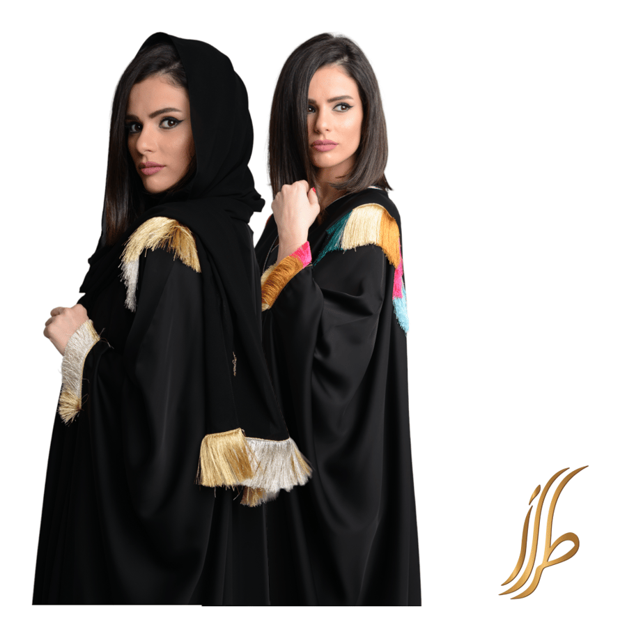 موضي فرنجات /Moudi Fringat