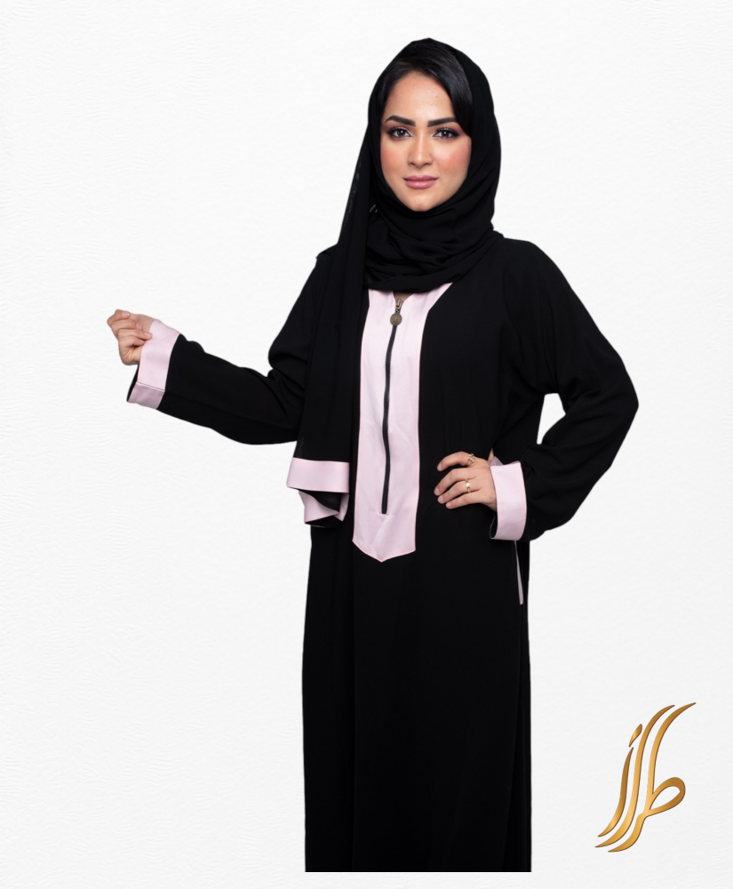 سحاب كلاسيك نص / Classic Zipper