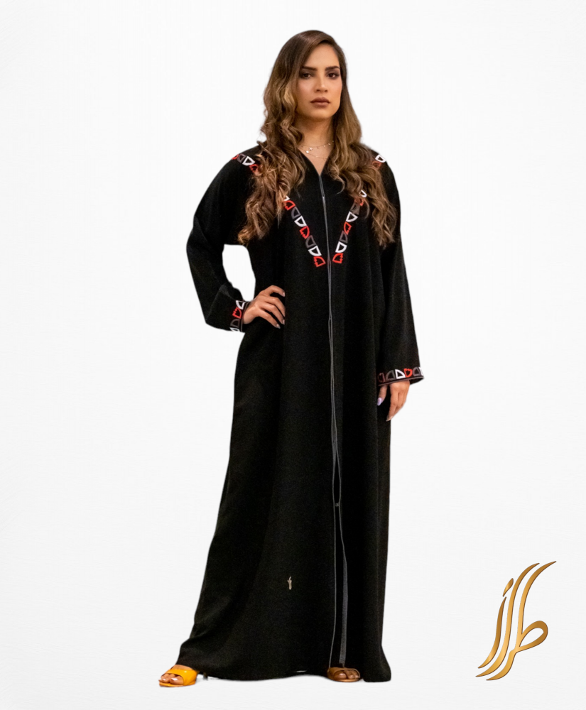 النهضة /  Alnahdah