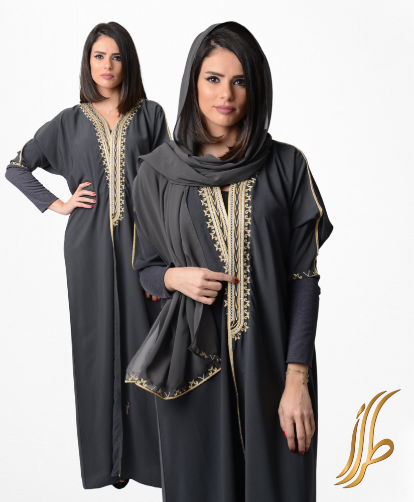 Mishlah MV Tight SL/ مشلح ام سبعة كم ماسك