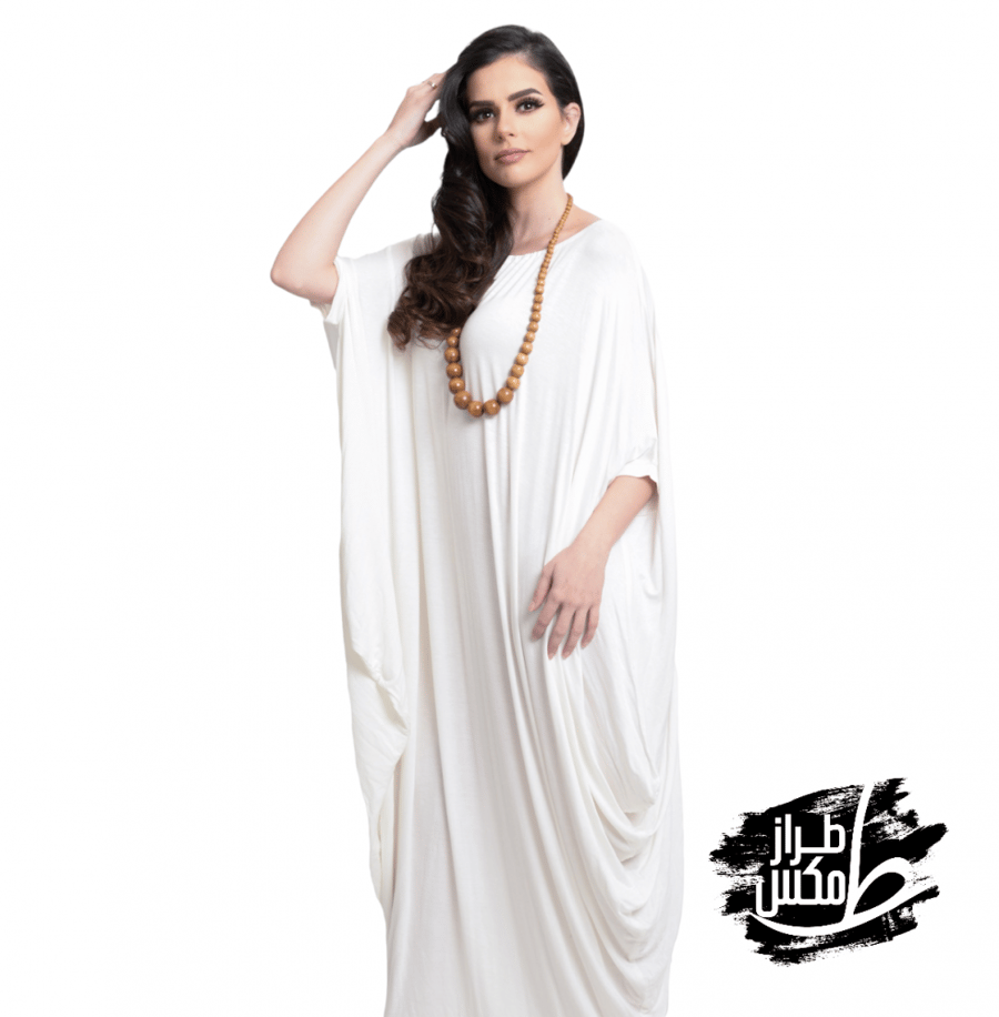 موضي كومفي ابيض   Moudi Comfy White Standard