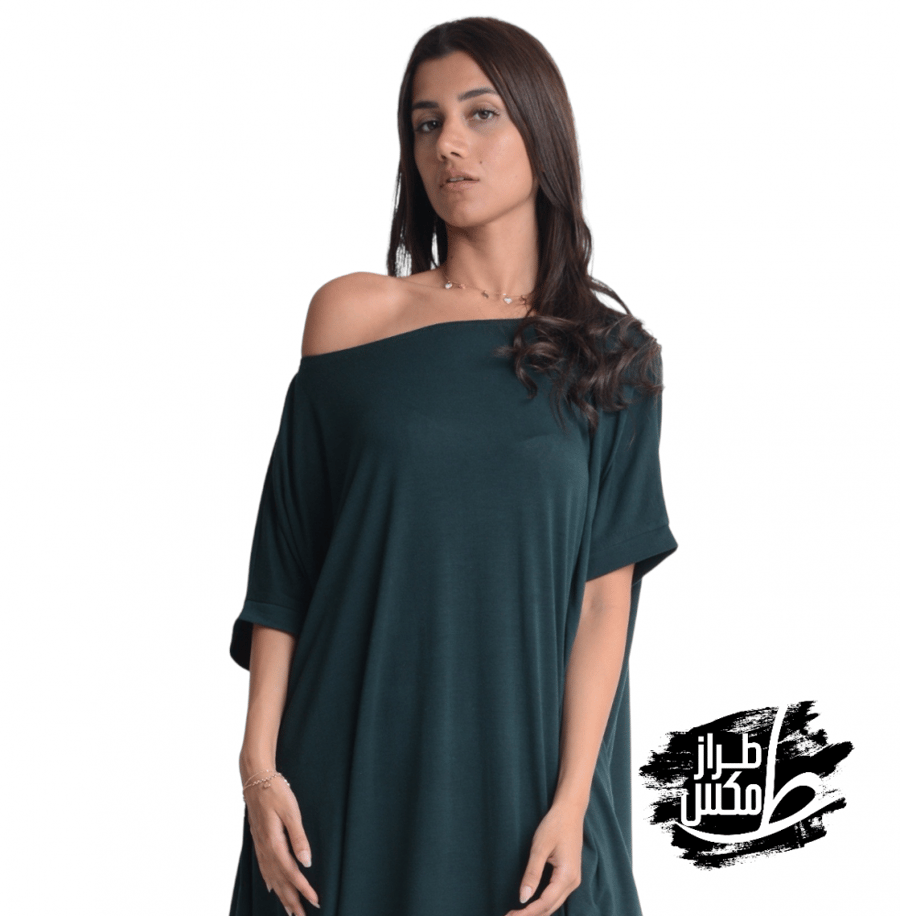 موضي كومفي اخضر Moudi comfy Green Standard
