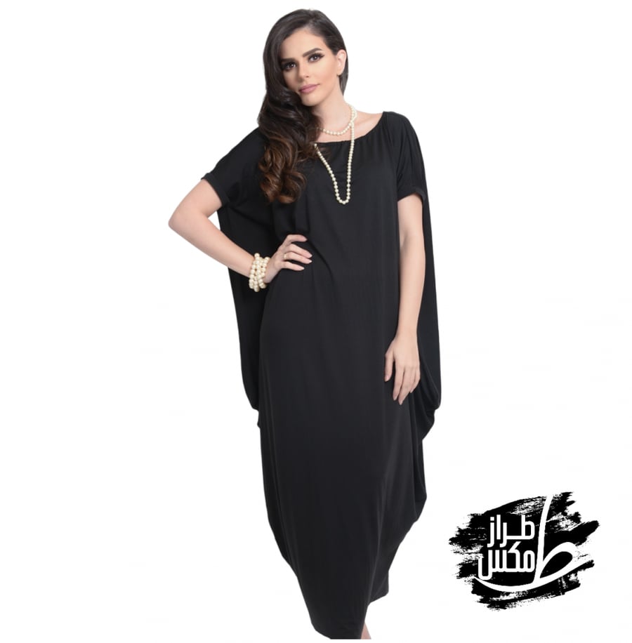 موضي كومفي اخضر Moudi comfy Green Standard