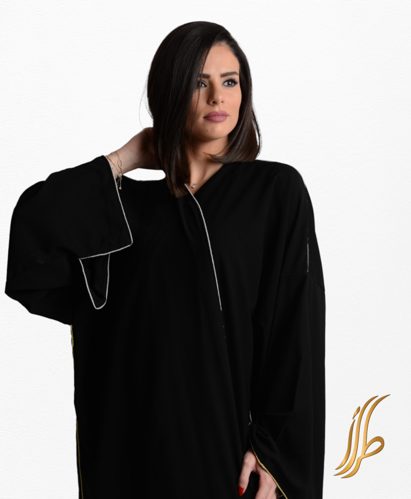 موضي لف كمMoudi Laf SL / V