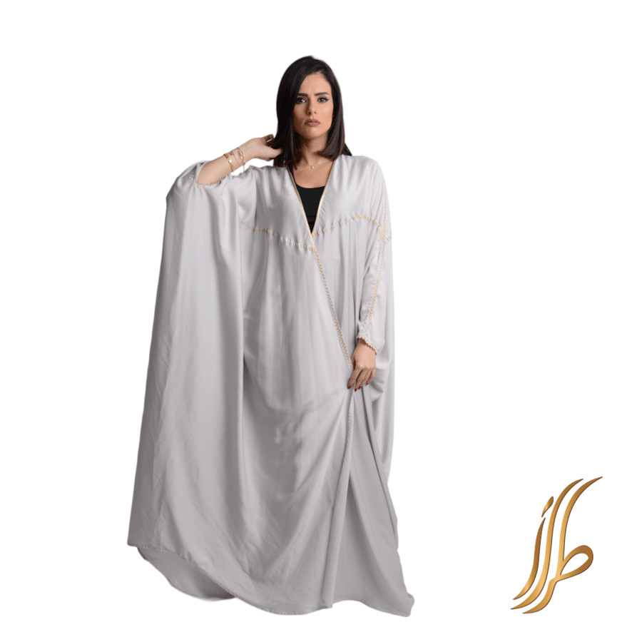 زقزاق V من الخلف / Zig Zag V Back