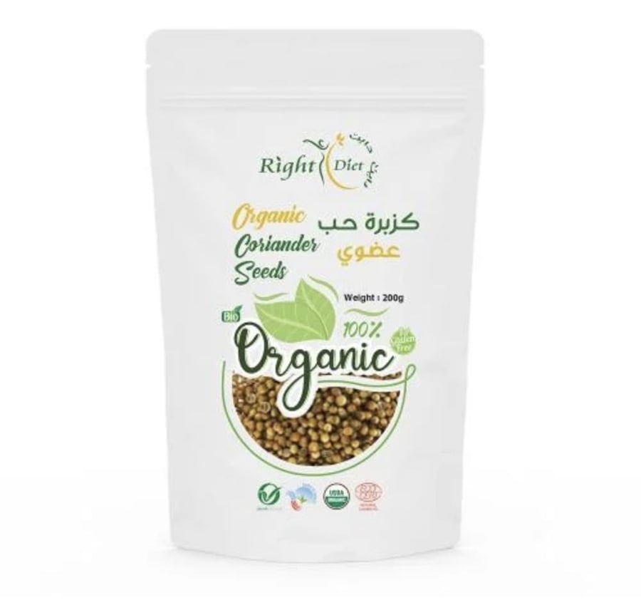 Coriander seed organic gluten-free, 200 grams