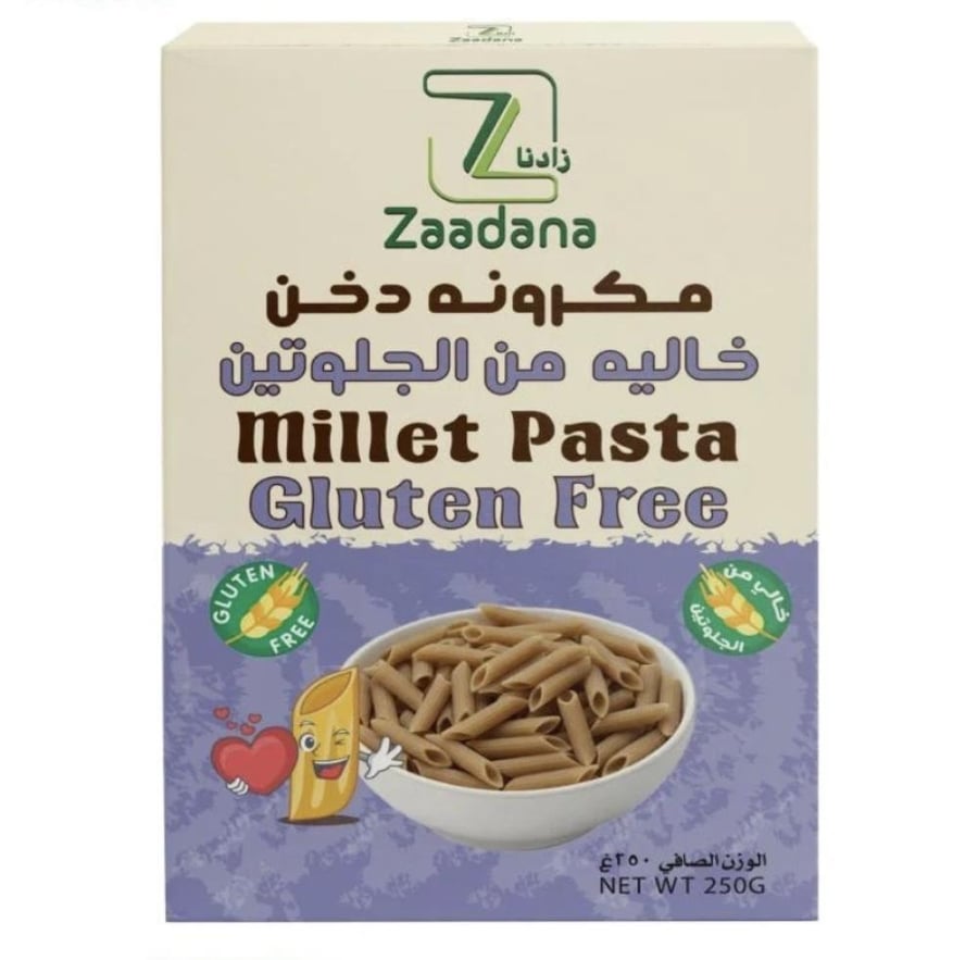 زادنا-مكرونه دخن خالية من الجلوتين