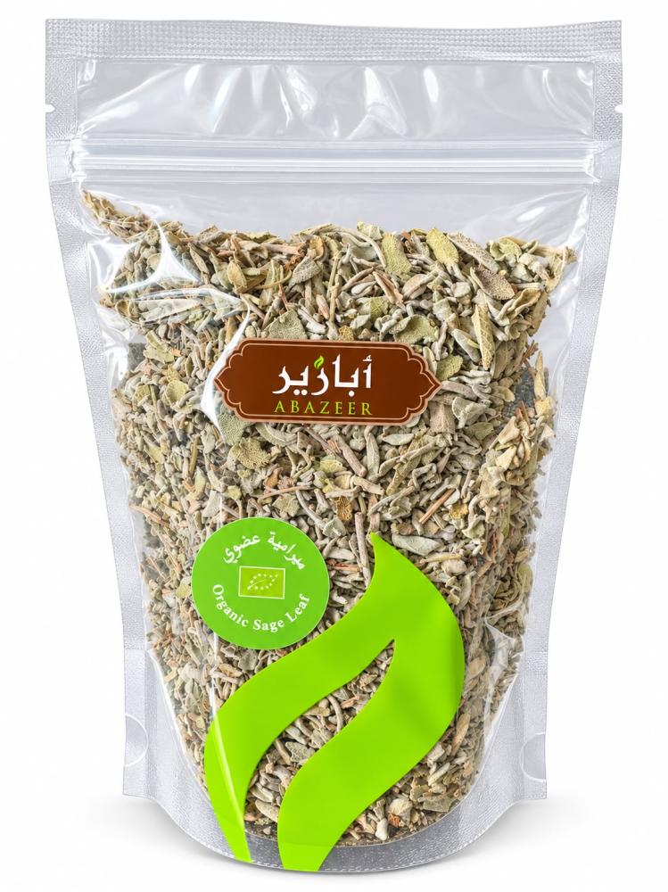 ابازير - ميرامية عضوي