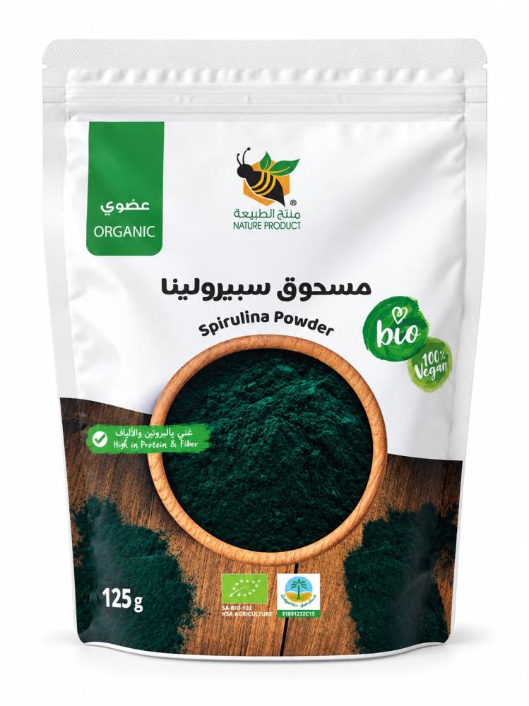 منتج الطبيعة - مسحوق سبيرولينا عضوي