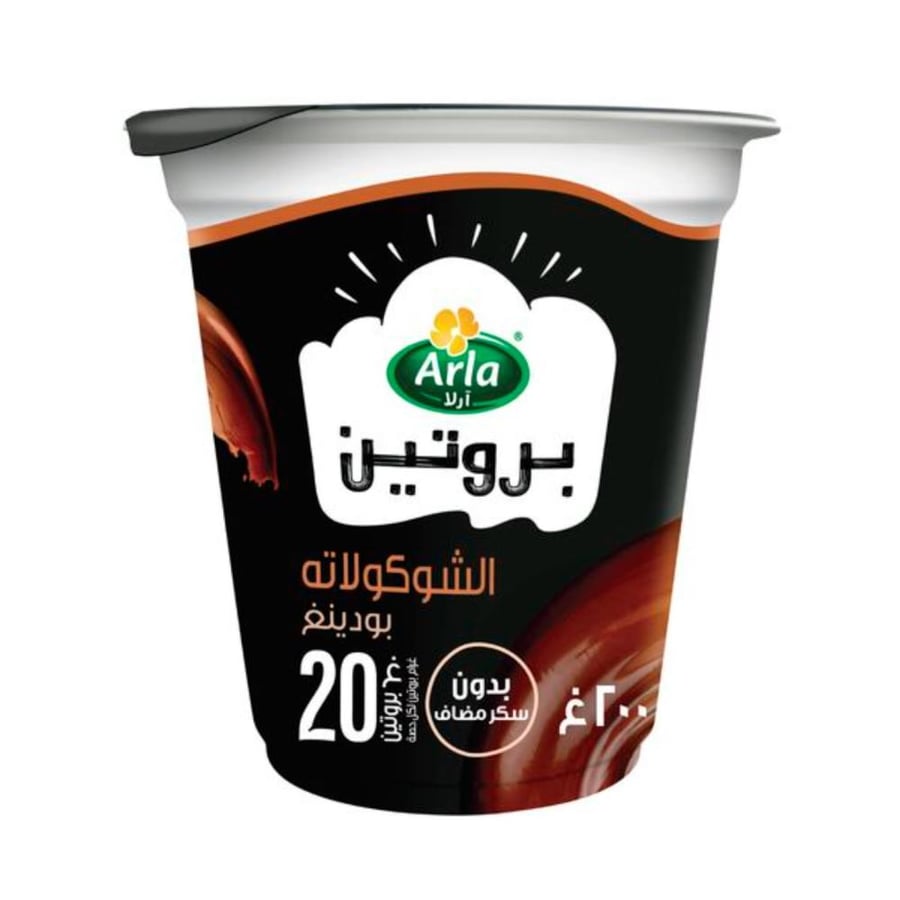 Arla - بودينغ بنكهة الشوكولاتة