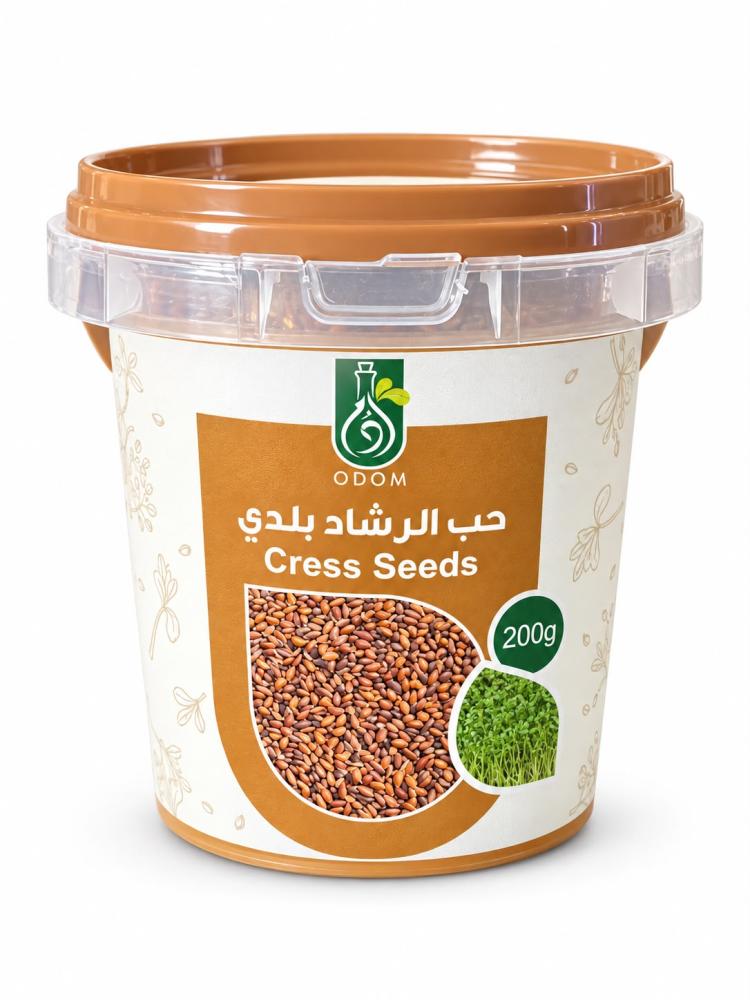 ادم - حب الرشاد بلدي