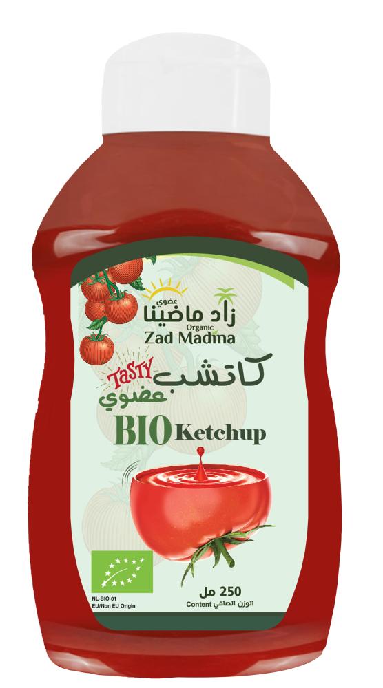 زاد ماضينا - كتشب عضوي