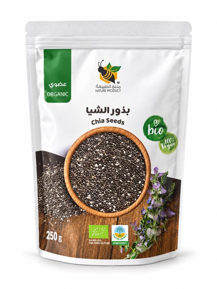 منتج الطبيعة - بذور الشيا العضوية