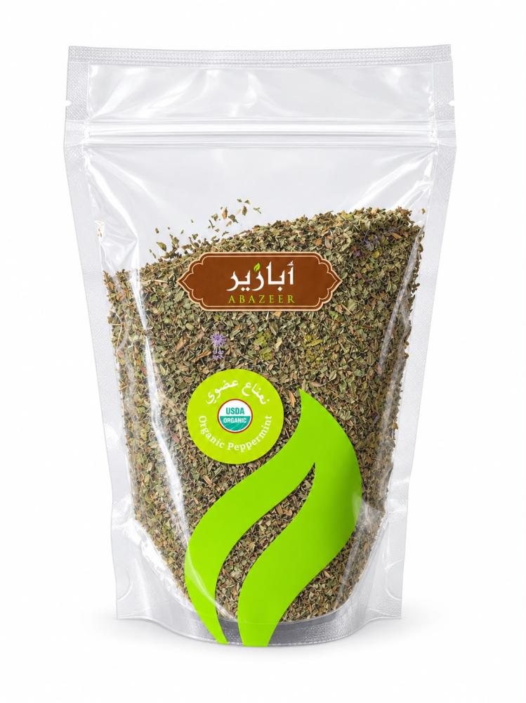 ابازير - نعناع مجفف عضوي