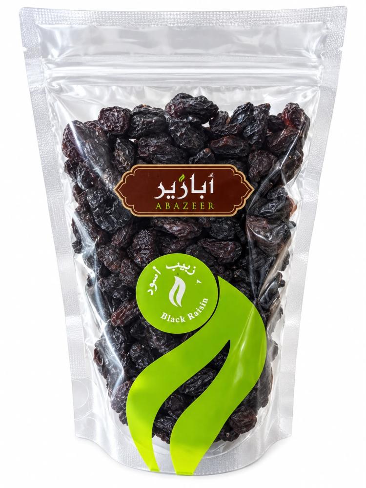 ابازير - زبيب اسود يمني