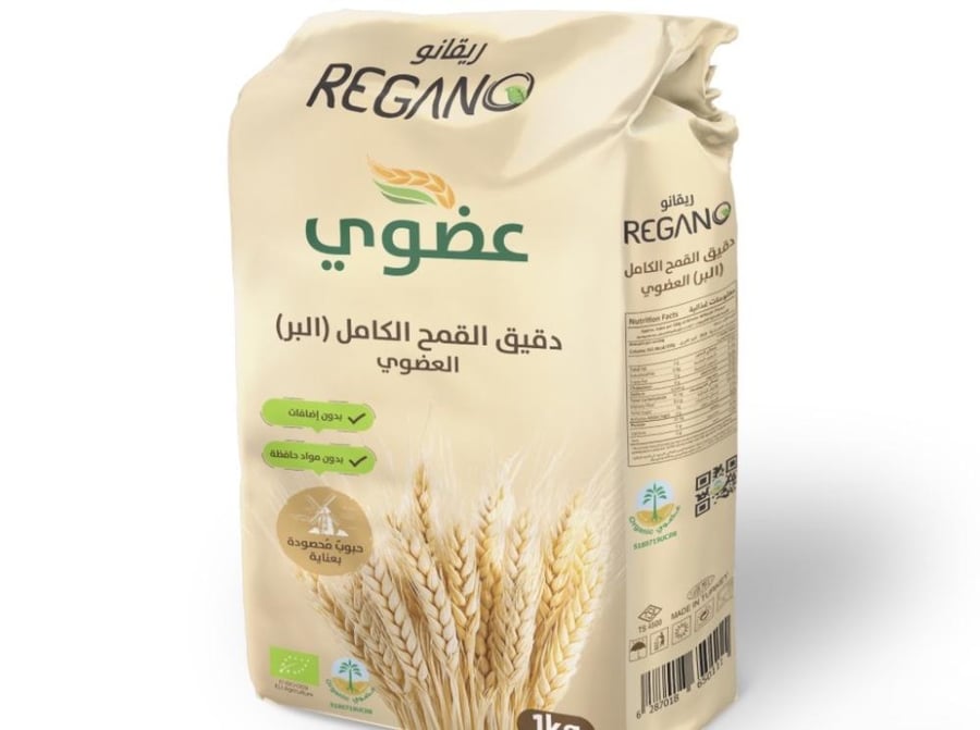 regano-دقيق القمح الكامل البر عضوي
