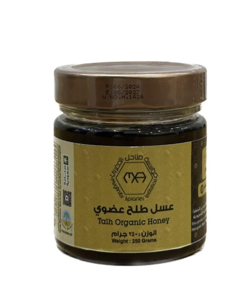 مؤسسة مناحل المغربي-عسل طلح عضوي  250 جم