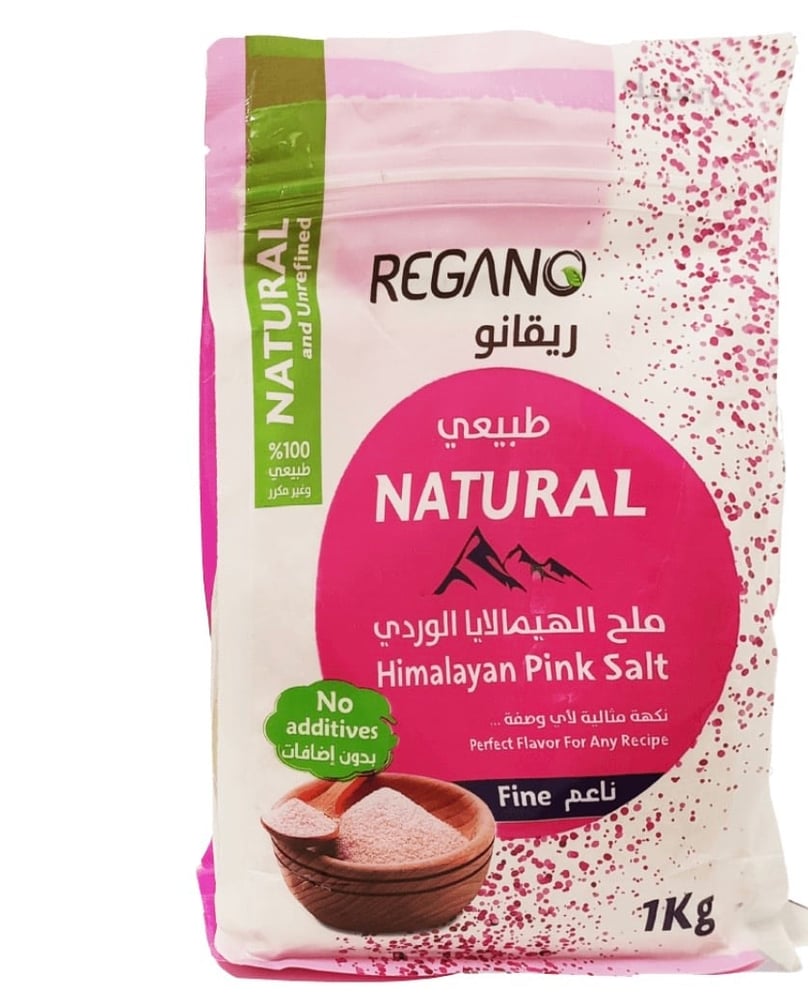 regano-ملح الهيملايا الوردي