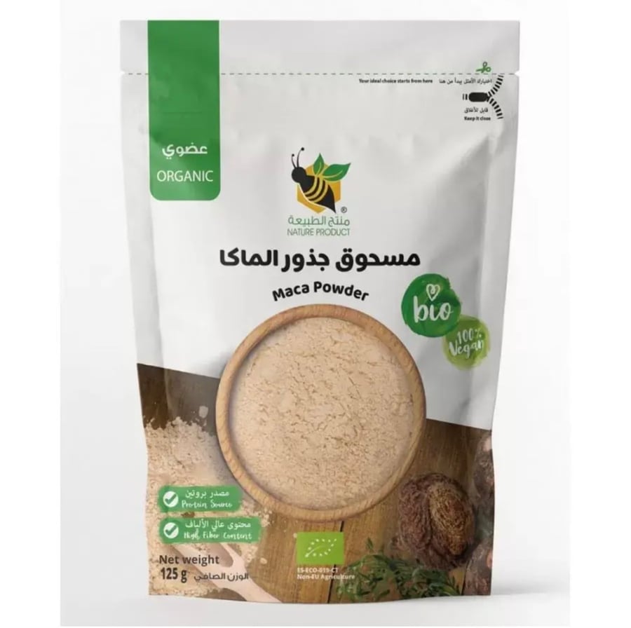 منتج الطبيعة-مسحوق جذور الماكا عضوي