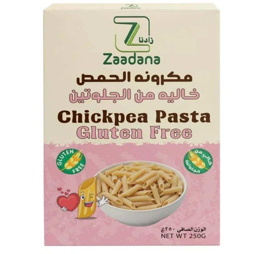 زادنا-مكرونه الحمص خالية من الجلوتين