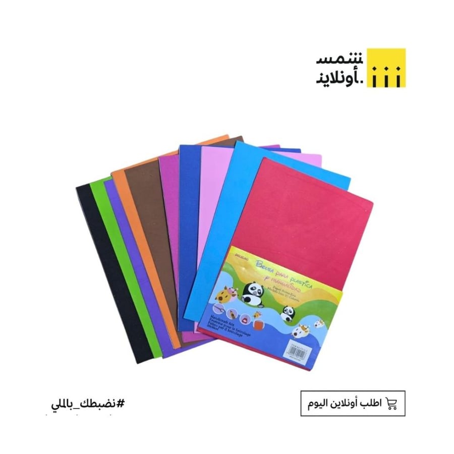 فلين سومو A3 لاصق 10 ألوان FE12-1