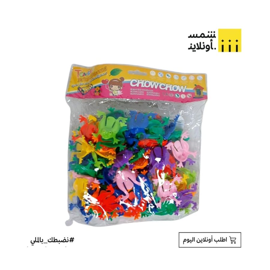 لعبة Chow Chow التركيبية لتنمية الذكاء