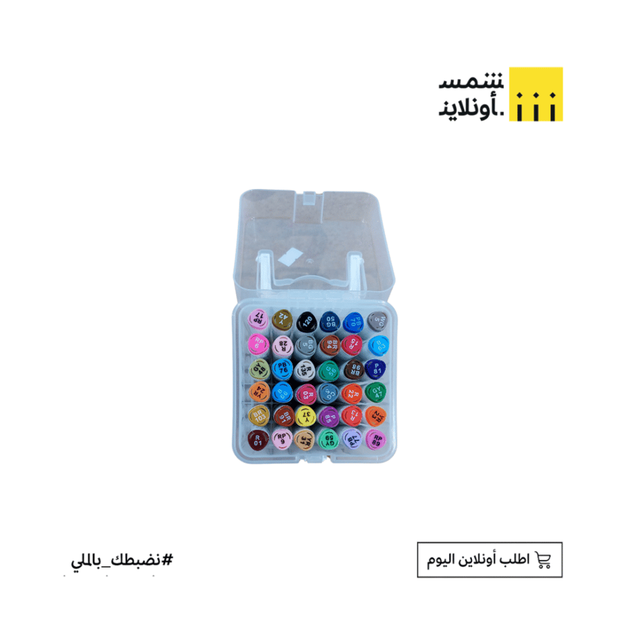 قلم ماركر ملون 36 لون | بوكي