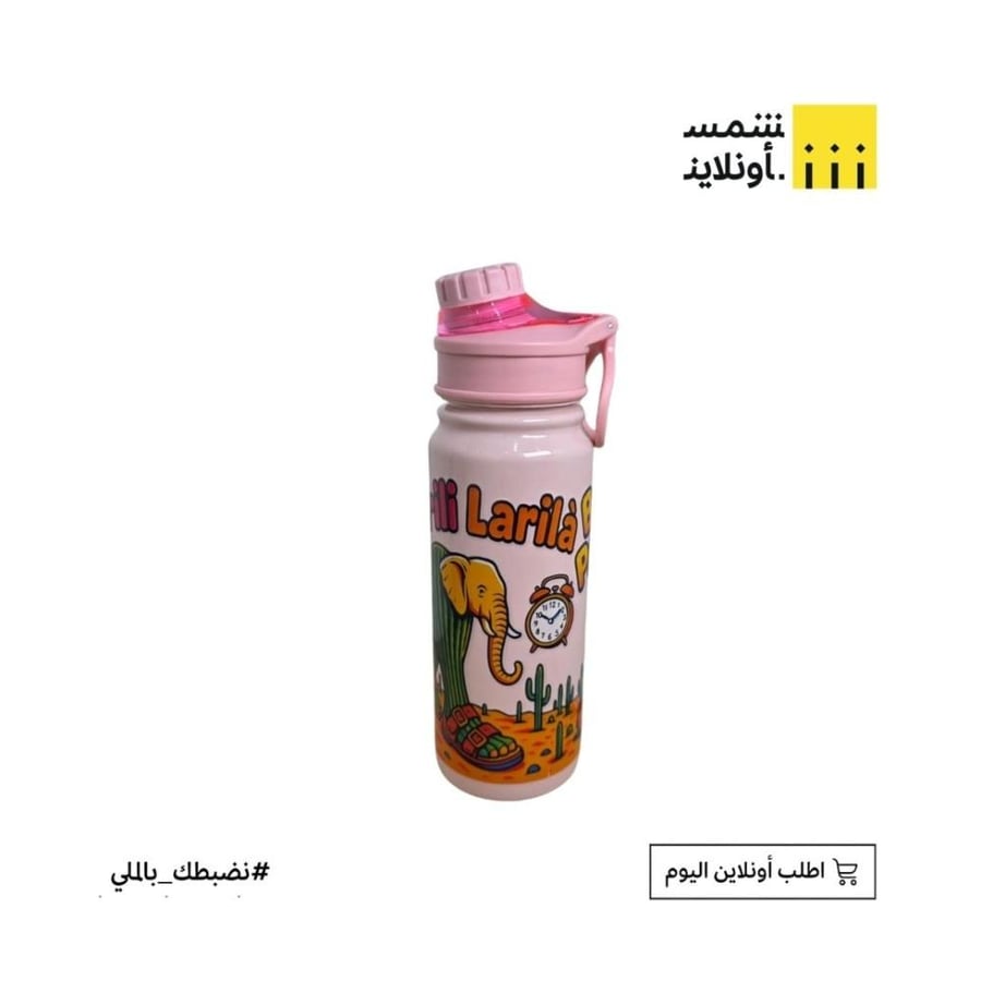 مطارة ماء بلاستيكية FE16-11