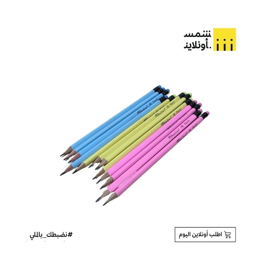 قلم رصاص HB بألوان مختلفة  FE9-12
