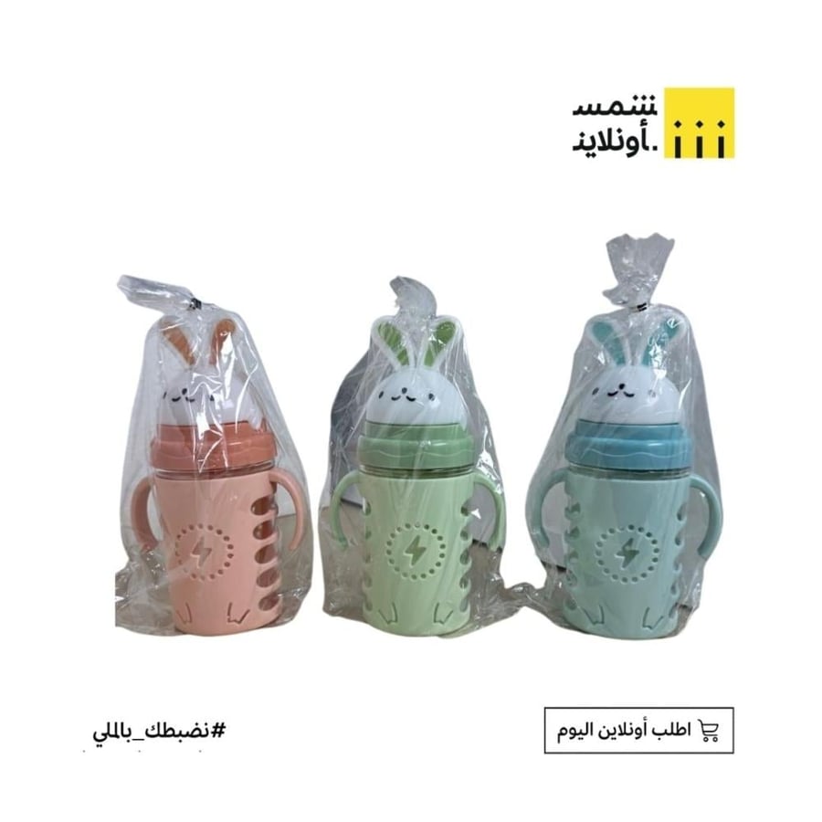 Plastic water bottle FE16-35