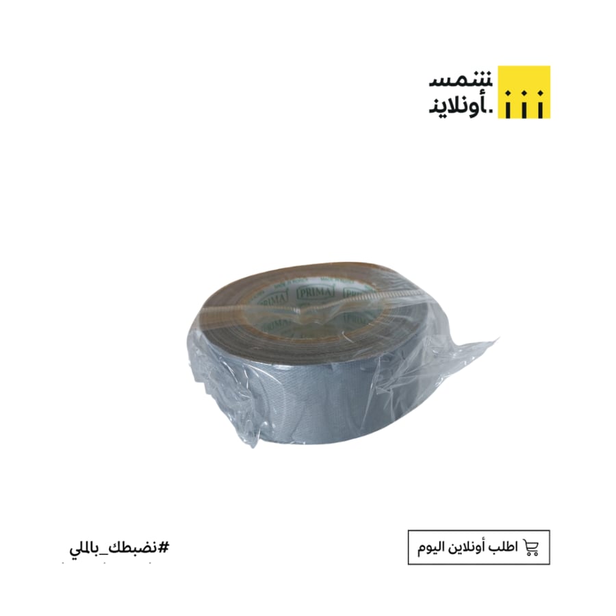 شطرطون قوي لون رصاصي عريض | بريما