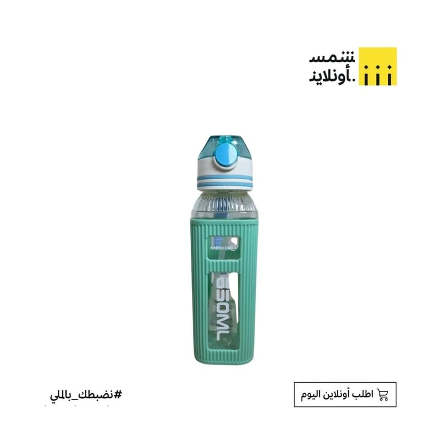 مطارة ماء بلاستيكية FE16-9