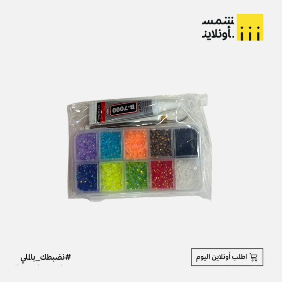 فصوص الكريستال الملونة 10 لون