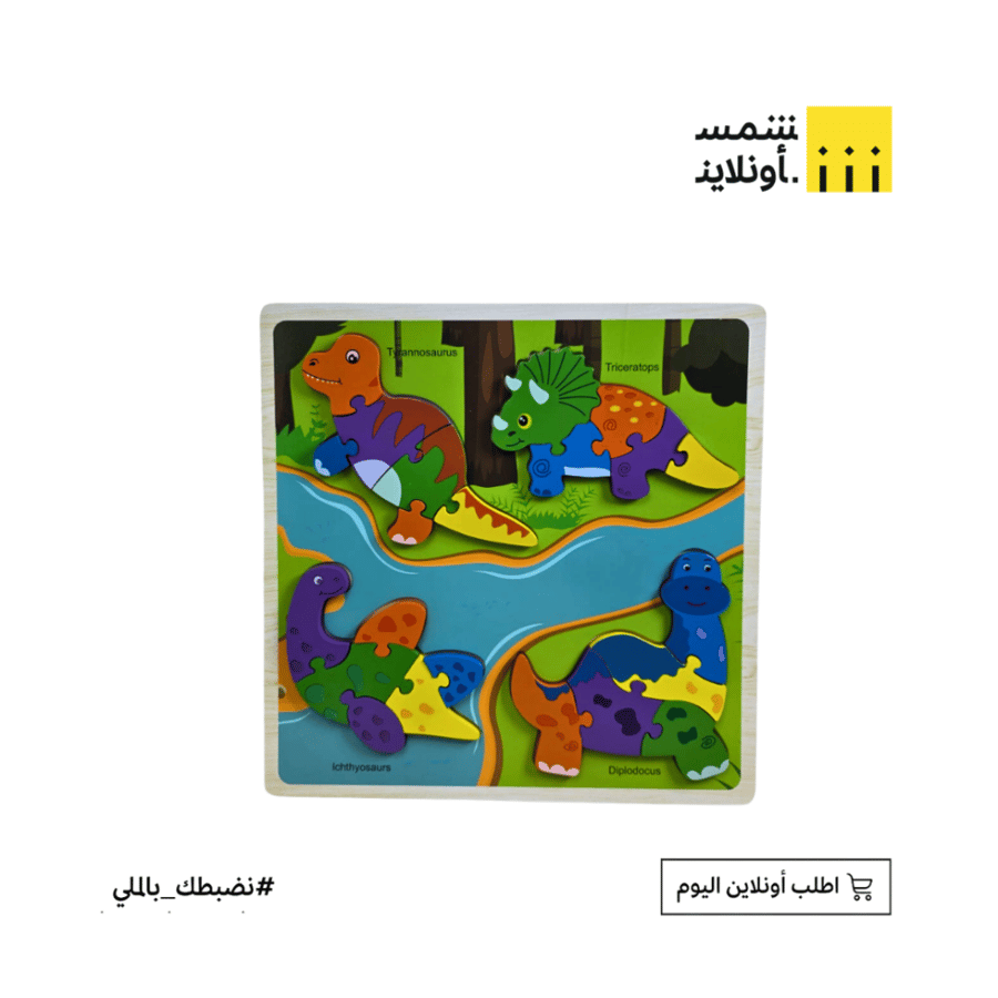 تركيبة إدراكية خشبية FE26-15