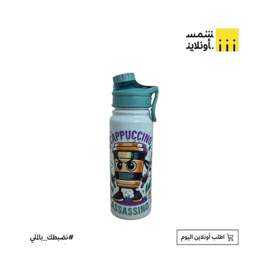 مطارة ماء بلاستيكية FE16-11