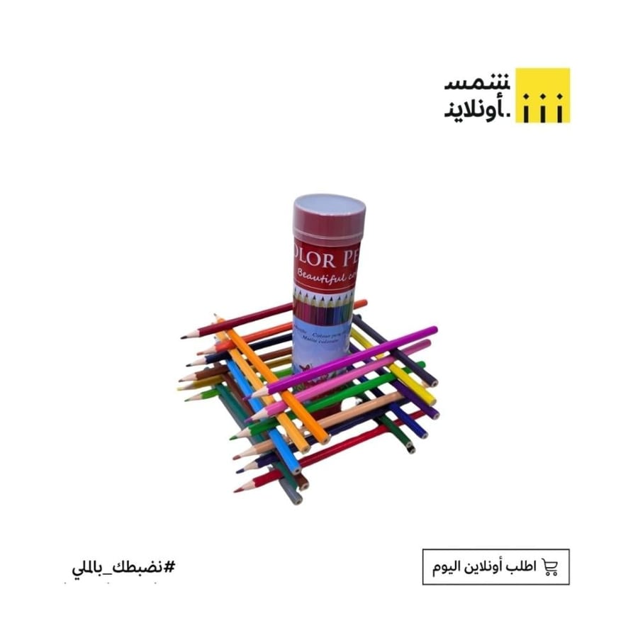 ألوان خشبية 24 لون علبة أسطوانية FE9-14
