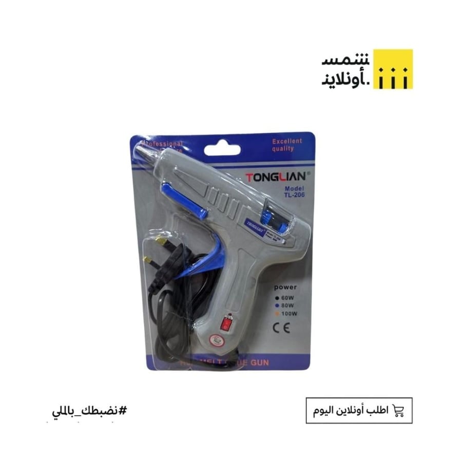 مسدس صمغ وسط FE6-1