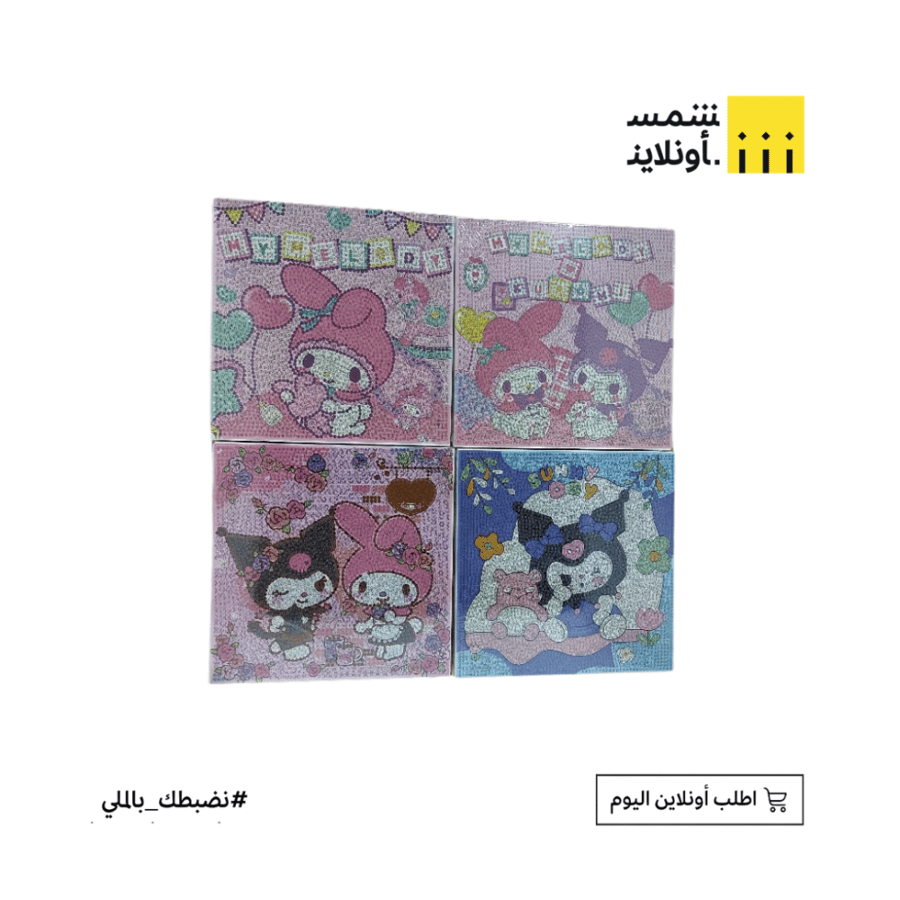 لوحة كريستال 20×20 سم | BOOKEY